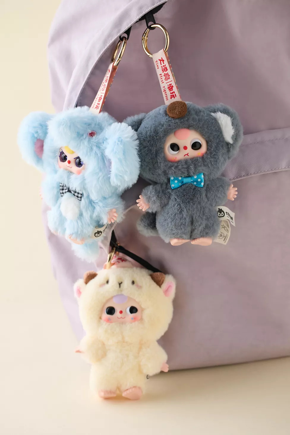 Baby Three Mini Animal World Blind Box Plushie Keychain | Urban Outfitters (US and RoW)