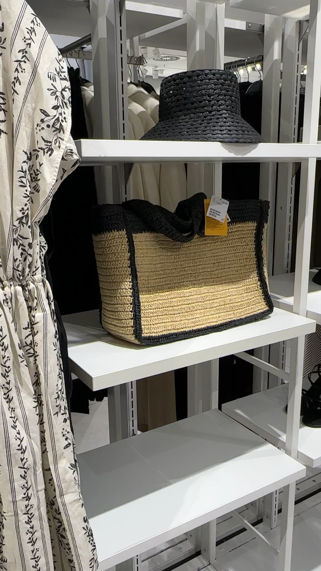 Perfect beach bag🖤

#LTKtravel #LTKVideo #LTKstyletip