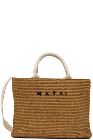 Brown Small East West Tote | SSENSE