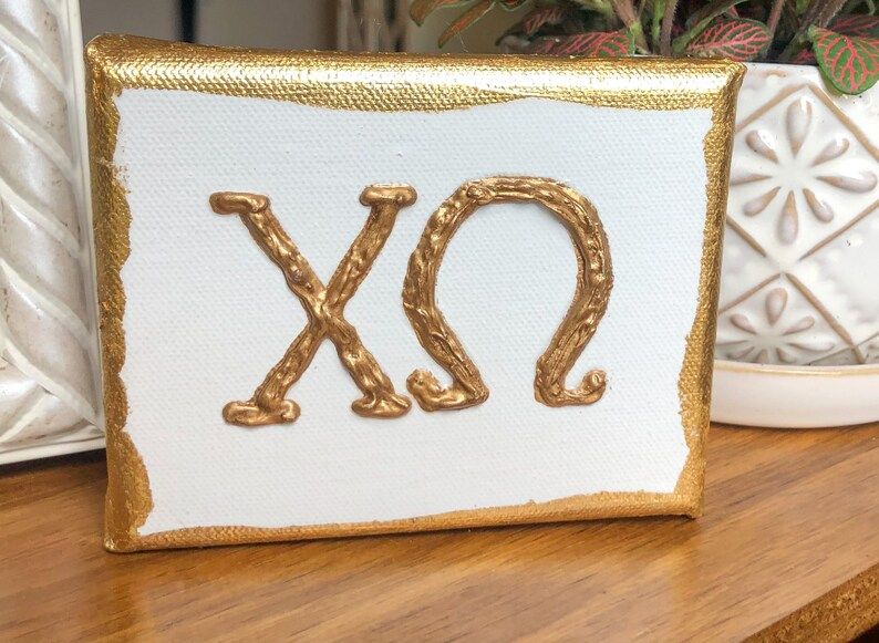 Custom Mini Sorority Canvas  Big Little Reveal Gift  - Etsy | Etsy (US)