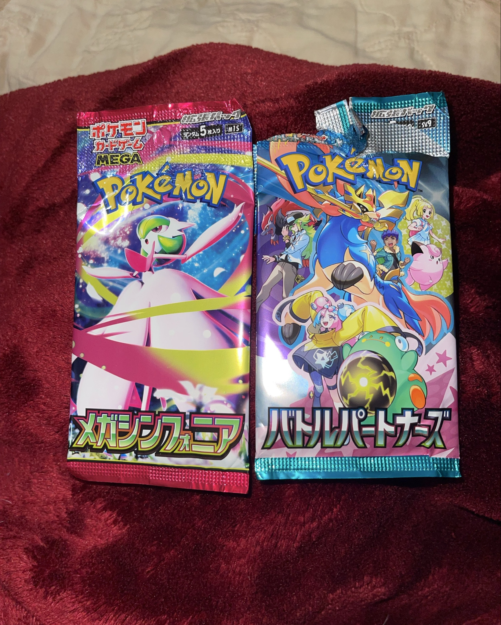 Pokemon cards I recently got