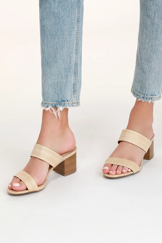 Lanay Natural Woven Raffia Mules | Lulus (US)