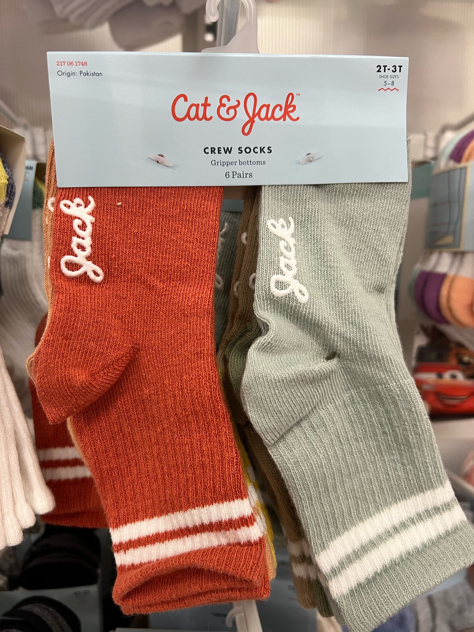 Thought these cat & jack toddler boy socks were SO CUTE!! There are 2 different options for colors! 

Toddler boy finds, toddler boy clothes, toddler boy target finds 

#LTKbaby #LTKfindsunder50 #LTKkids