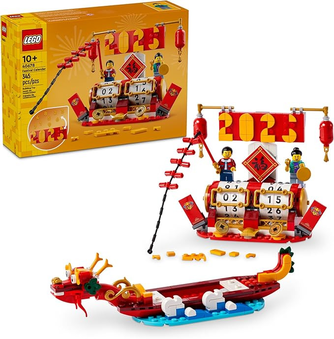 LEGO Festival Calendar - Lunar New Year Building Toy for Kids, Boys and Girls, Ages 10+ - Dragon ... | Amazon (CA)
