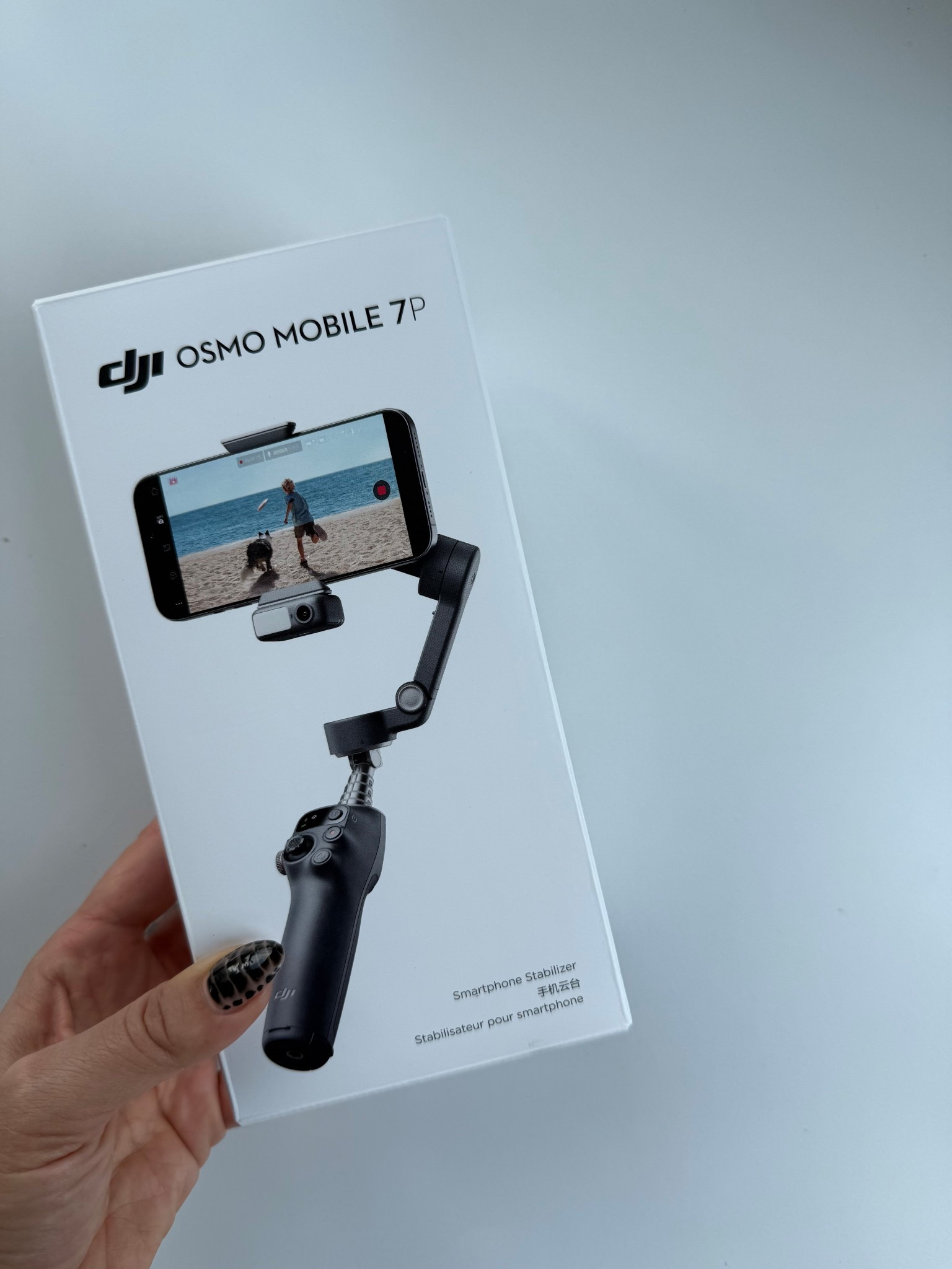 Content is about to get real smooth 😏🤳

#LTKgiftguide #LTKcanada #LTKsale