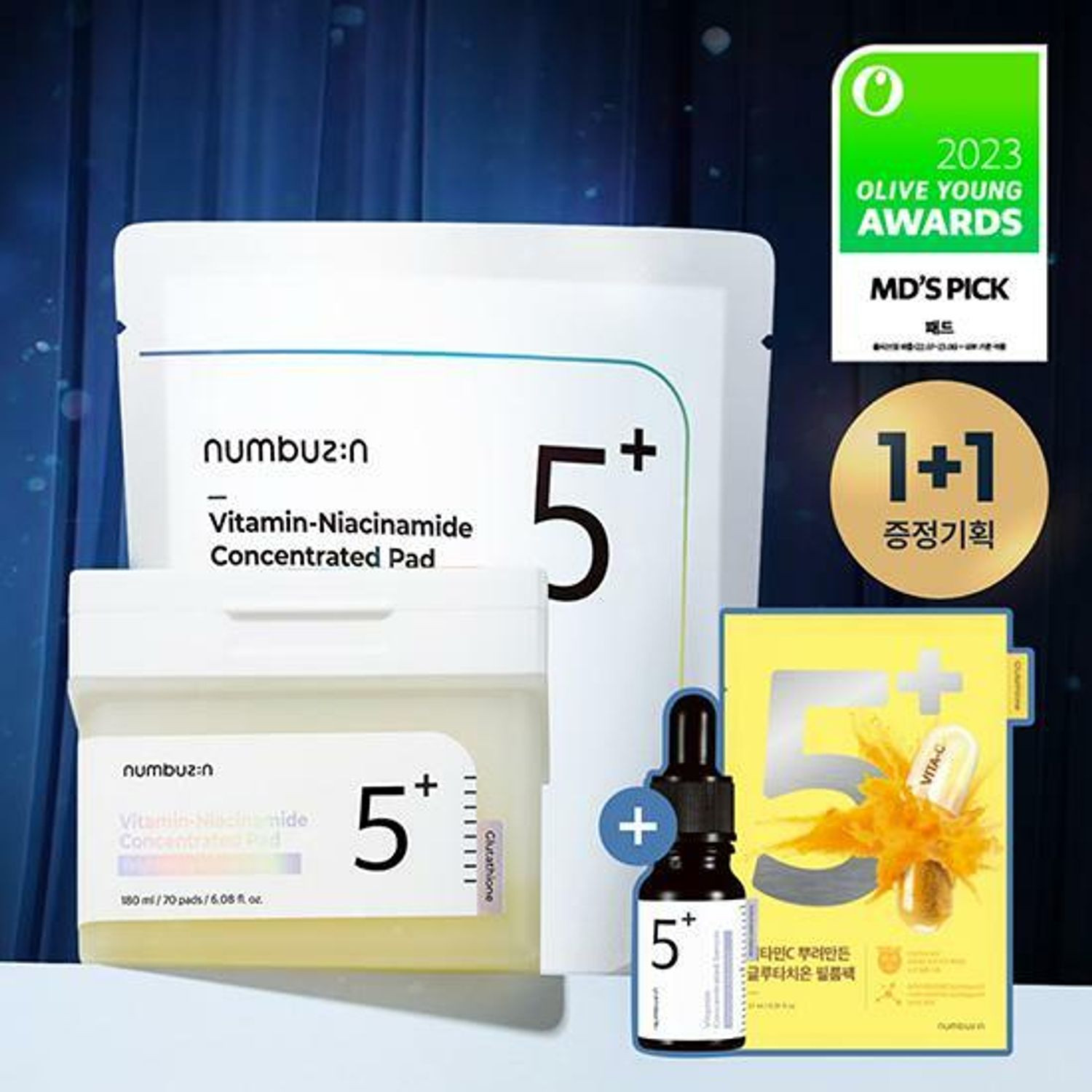 ★2023 Awards★ numbuzin No.5+ Vitamin-Niacinamide Concentrated Pad 70P Special Set (+Refill 70... | Olive Young Global