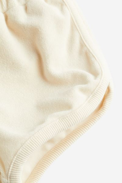 2-piece Terry Set | H&M (US + CA)