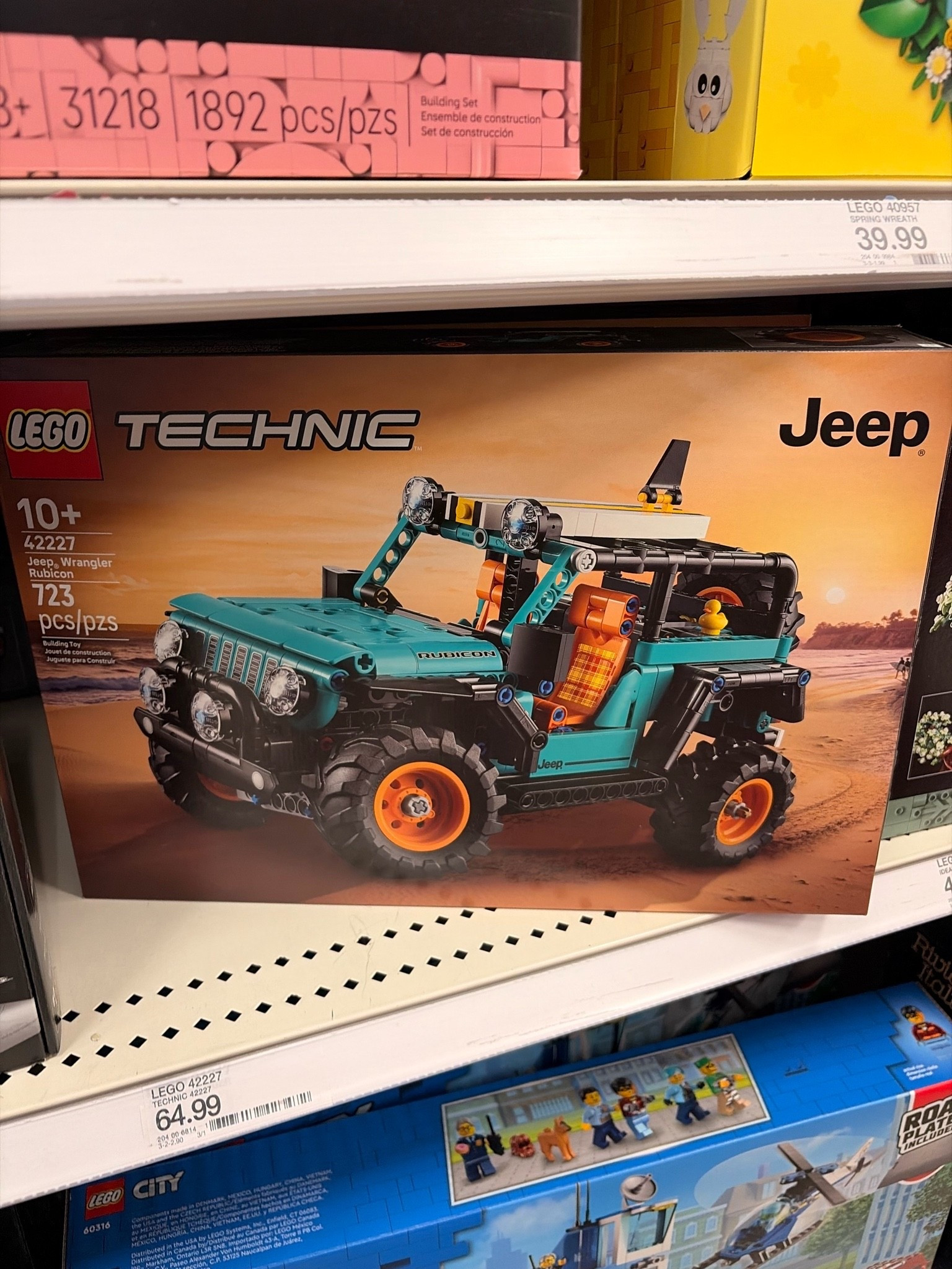 Great gift idea @Target

#LTKKids #LTKMens #LTKmomlife