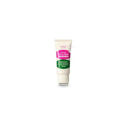 Shop CKD - Retino Collagen Guasha Neck Cream - 50ml  | STYLEVANA | Stylevana