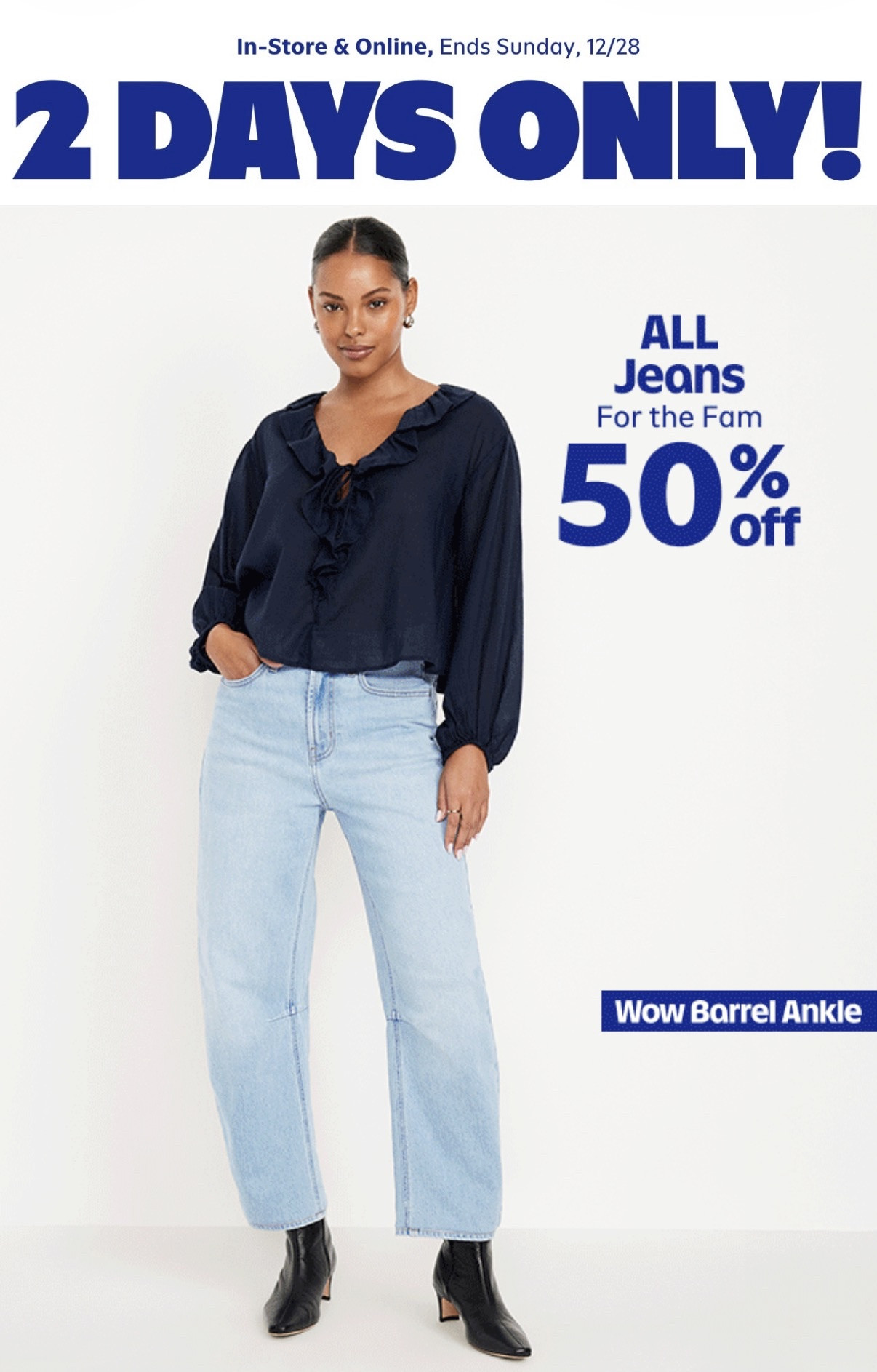 YESSS — 50% OFF JEANS are BACK at Old Navy for the next 2 days!!! 👖🔥
Mom jeans, straight leg, wide leg, kids denim — EVERYTHING half off.
I linked all my favorite styles on my LTK so you can shop before sizes sell out!

#ShoppingWithPriiincesss #Atlantamom #Atlantabloggers #Atlantablogger #AtlantaCreator #Atlantacontentcreators #Atlantacontentcreator #oldnavydeals #oldnavyjeans #denimsale #LTKsalealert #LTKFinds #shoppingdeals

#LTKGiftGuide #LTKHoliday #LTKPlusSize