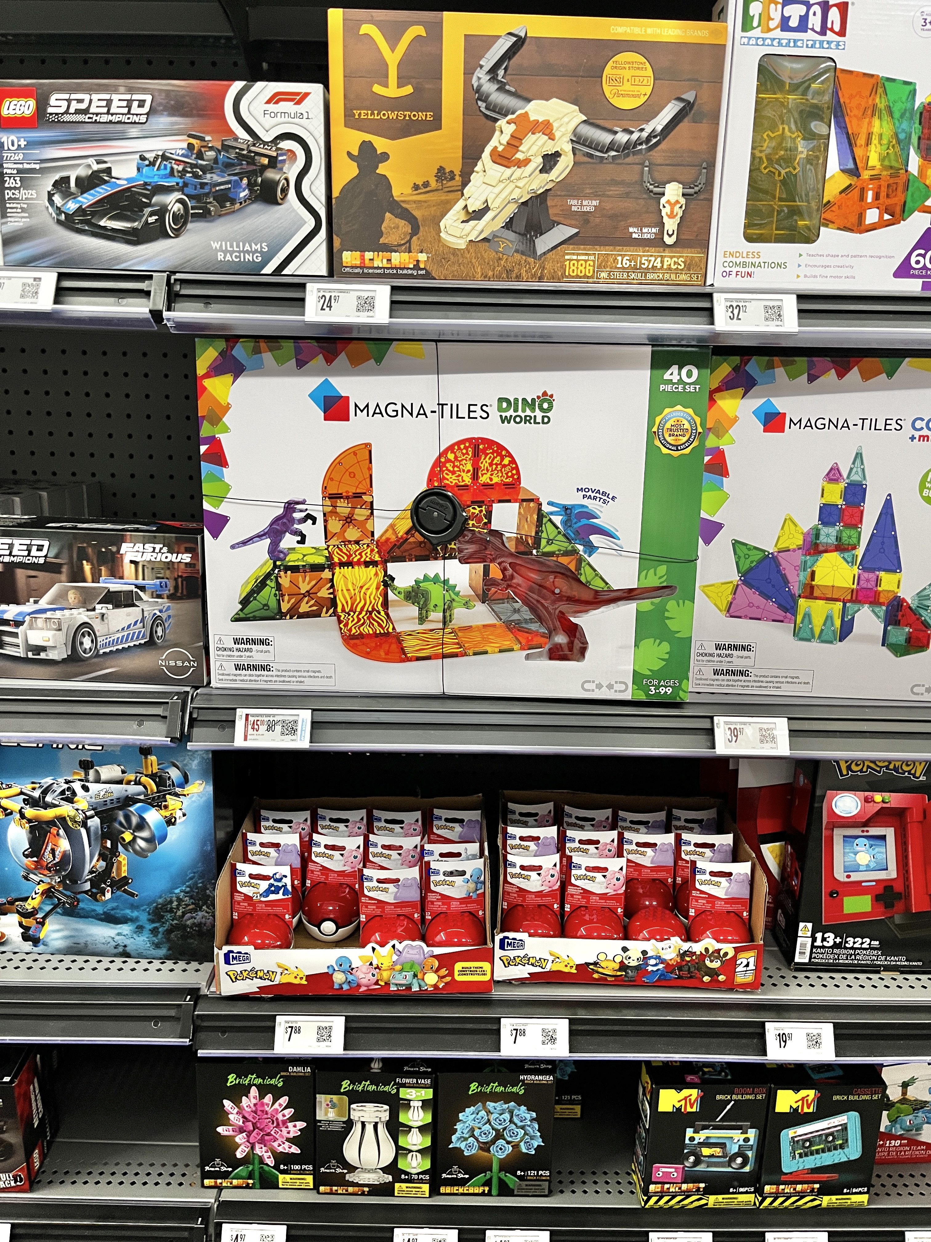 Dinosaur magnet tile toy finds at Walmart 🦕🦖 Perfect birthday party gift for a toddler 

#LTKKids #LTKParties #LTKGiftGuide