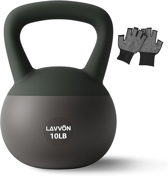 Soft Kettlebell - Cushioned Impact-Resistant Base and Anti-Slip, Kettle bell Anti-Slip Grip Weigh... | Amazon (US)