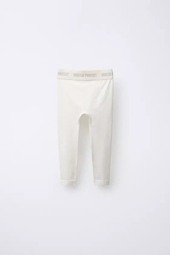 EMBOSSED TEXT RIBBED LEGGINGS | Zara US