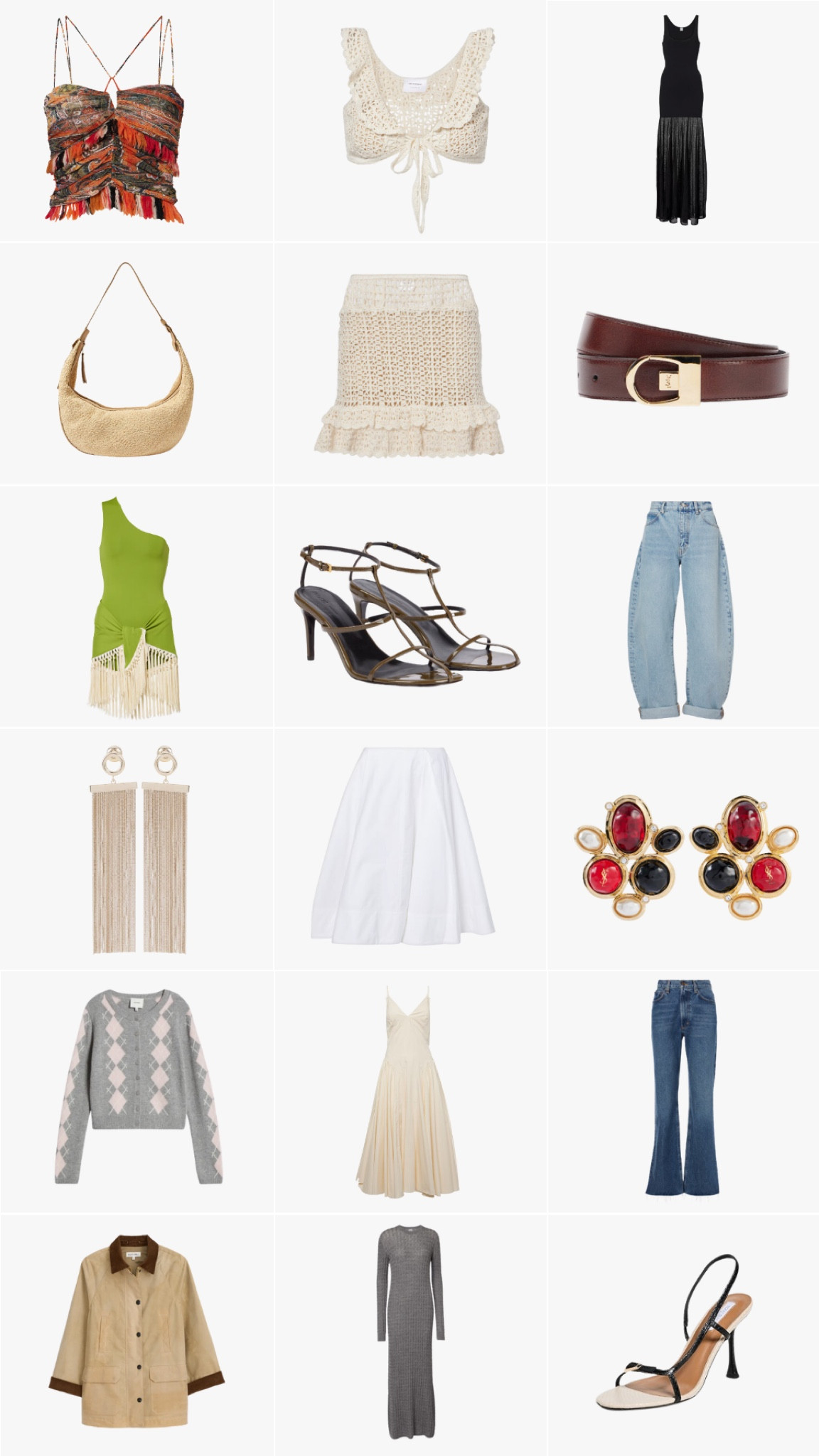 Wishlist