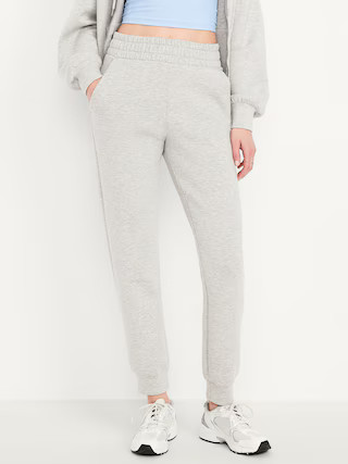 High-Waisted Bounce Fleece Jogger Sweatpants | Old Navy (US)