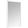 MCS Wall Mirror, White | Amazon (US)