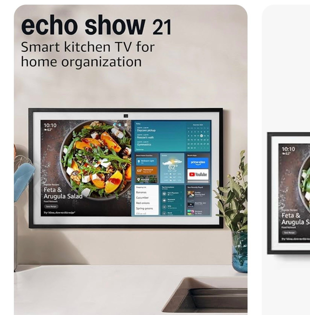 ✨Home Entertainment✨