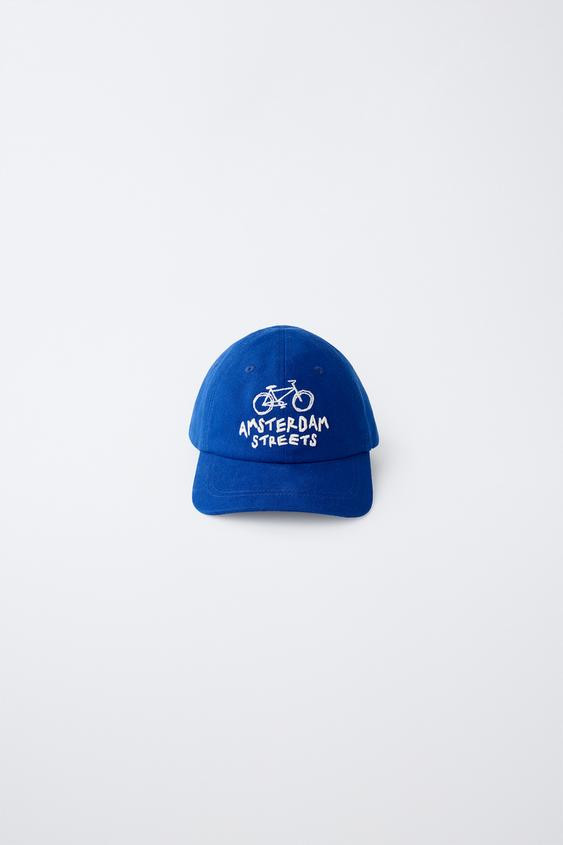 EMBROIDERED CAP | Zara US