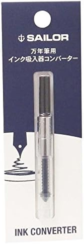 Sailor Fountain Pen Converter, Black | Amazon (US)