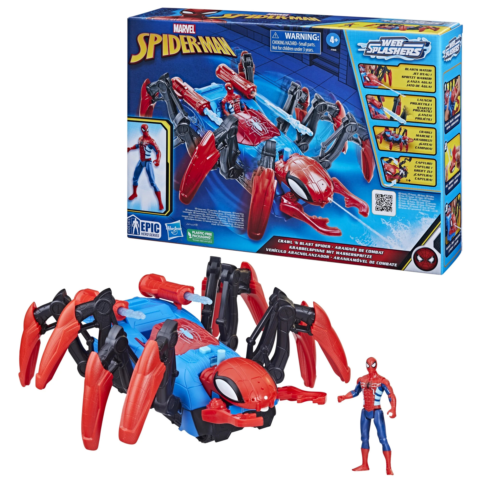 Marvel Spider-Man Crawl 'N Blast Spider with Action Figure, 2-In-1 Blast Feature, Toy Cars | Walmart (US)