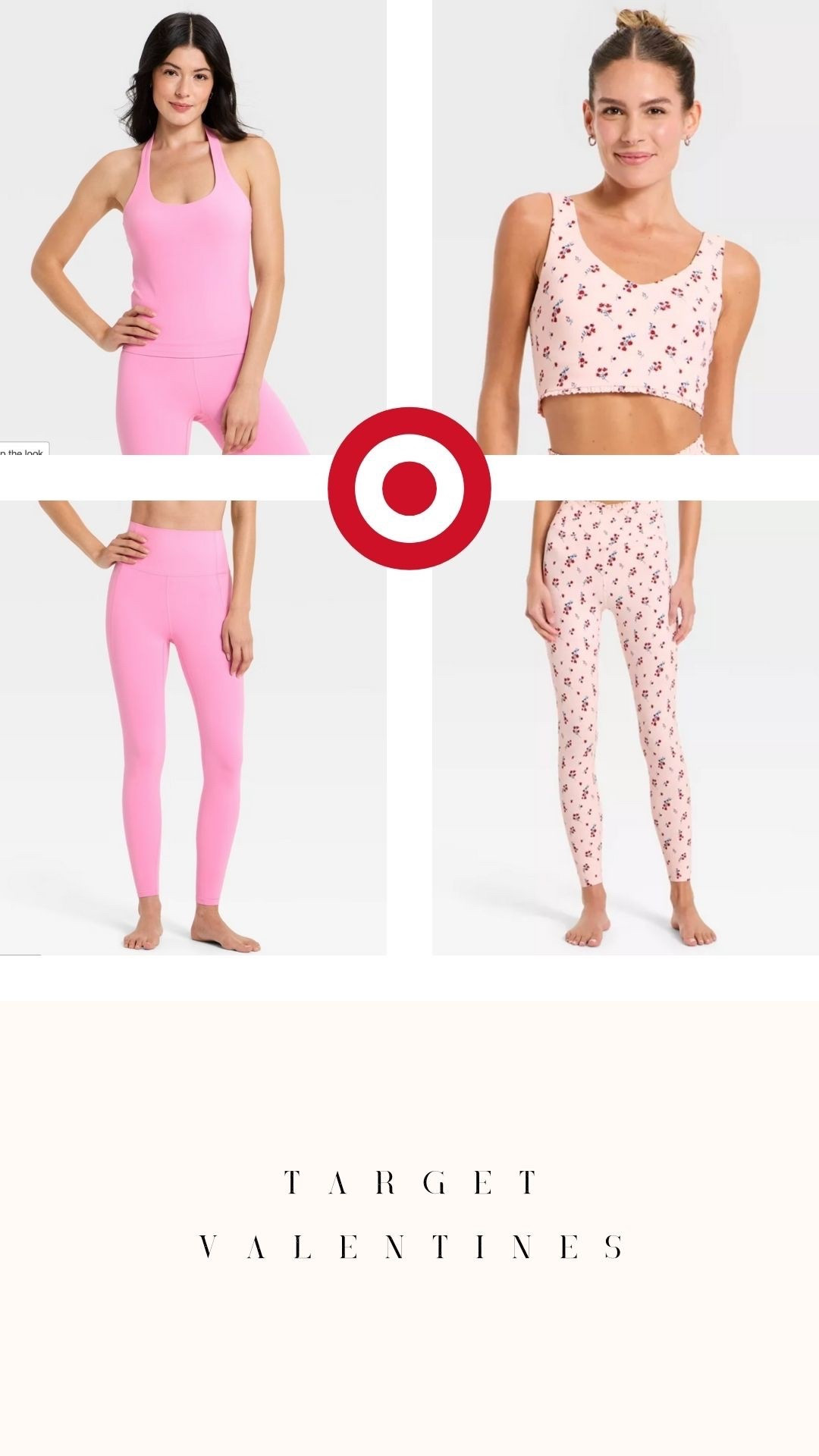 Valentines workout sets! 

#LTKActive #LTKSeasonal #LTKValentine