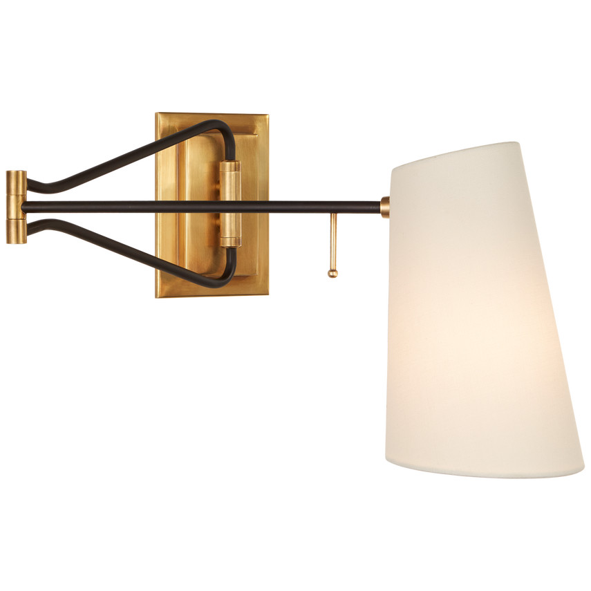 Keil Swing Arm Wall Light | Visual Comfort