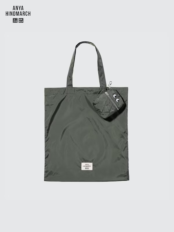 Packable Bag | UNIQLO (UK)