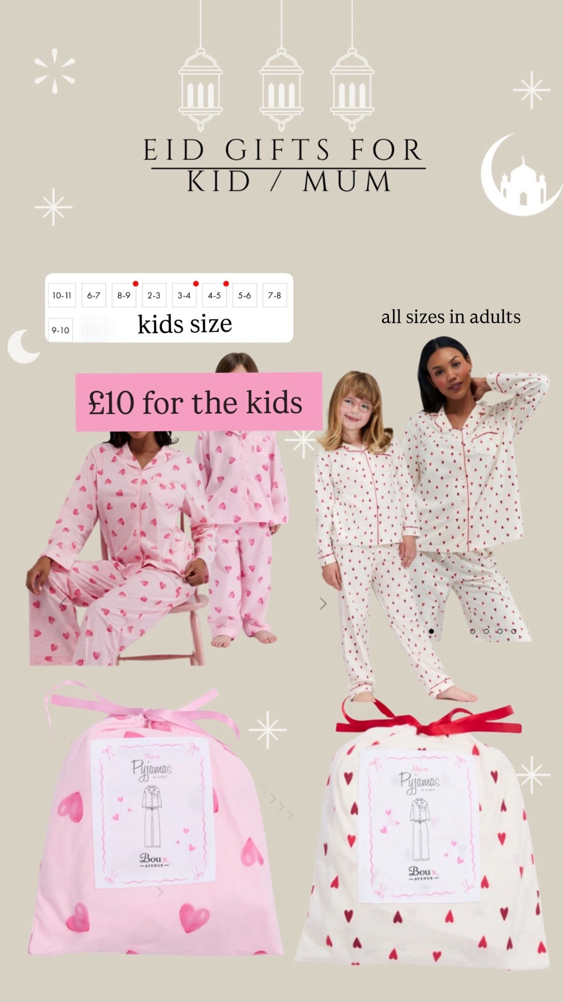 Marching pyjamas on sale 

#LTKkids #LTKhome