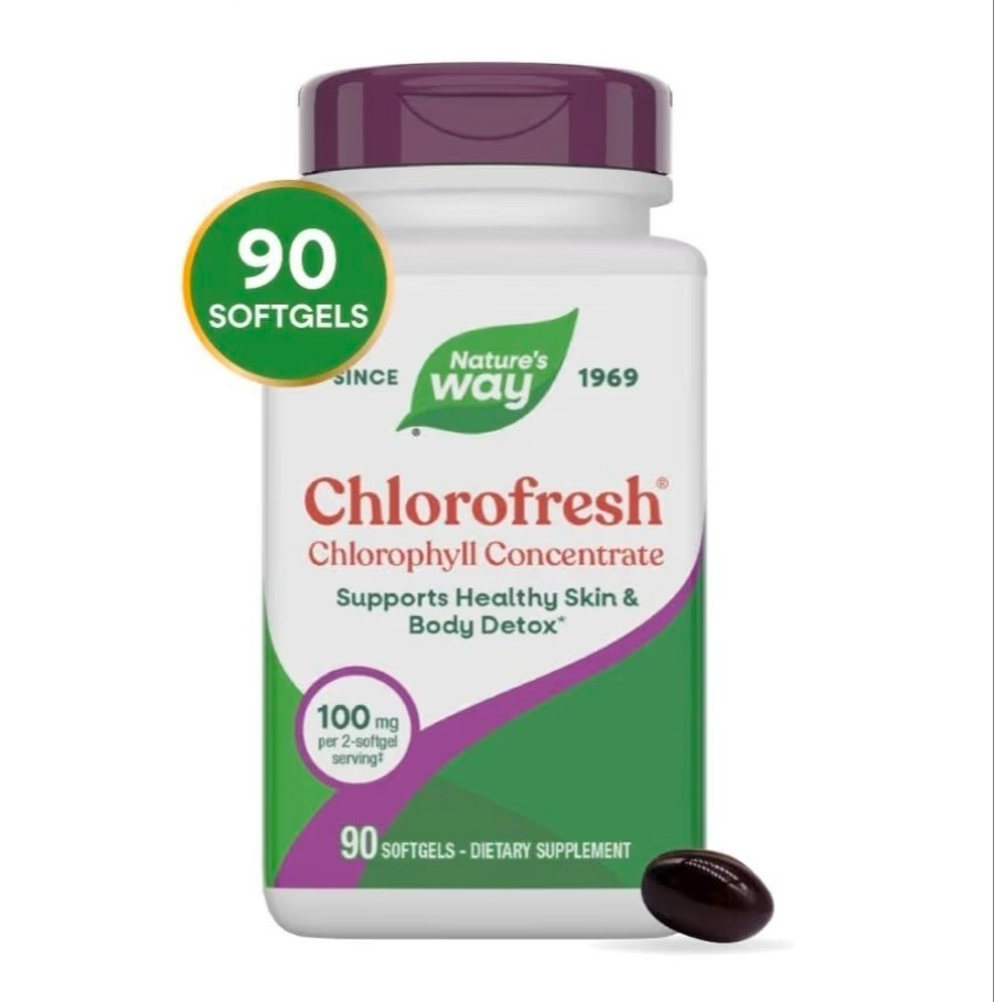 Body detox deodorant 

#LTKselfcare