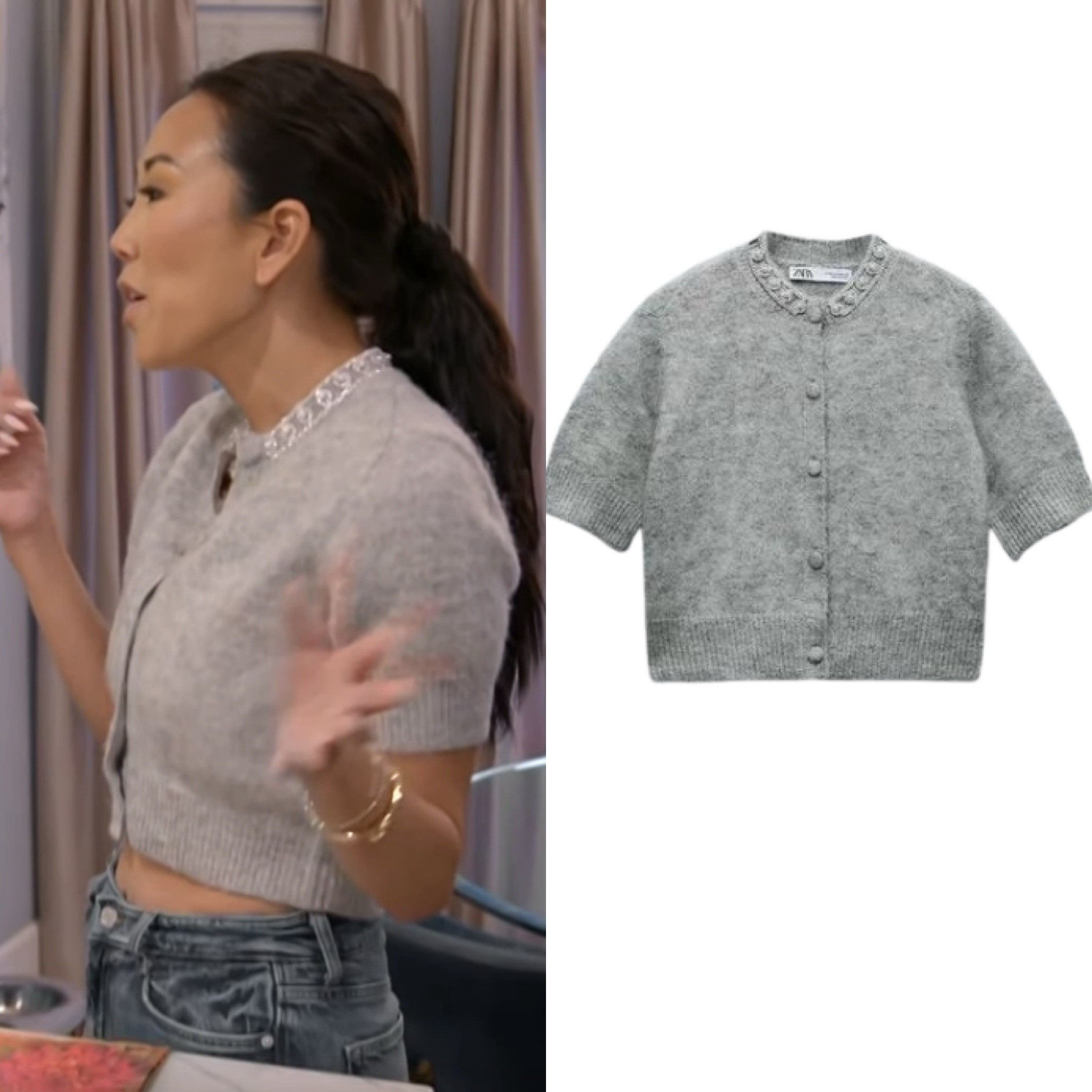 Katie Ginella’s Grey Embellished Cardigan