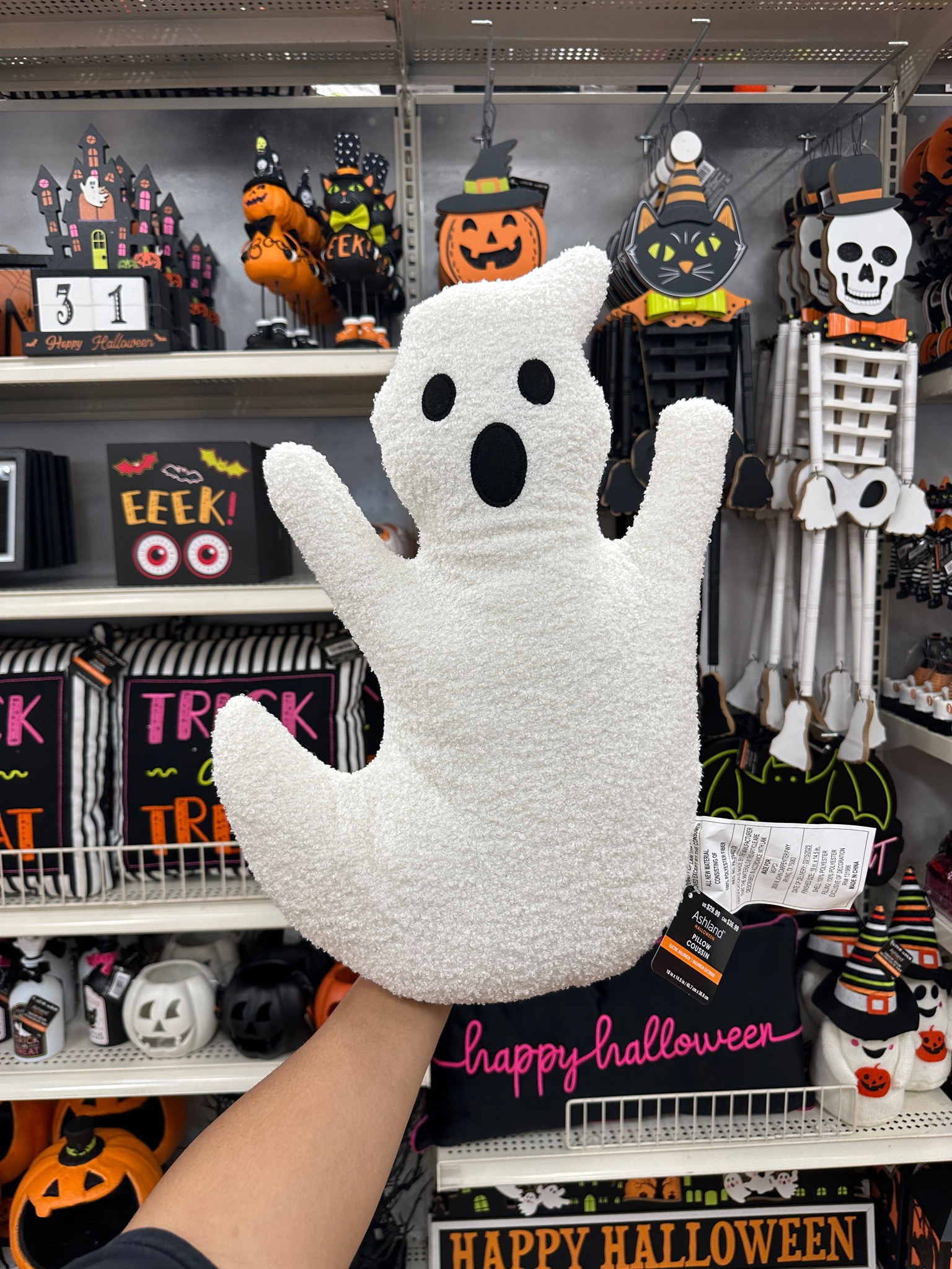 Michaels ghost pillow 👹