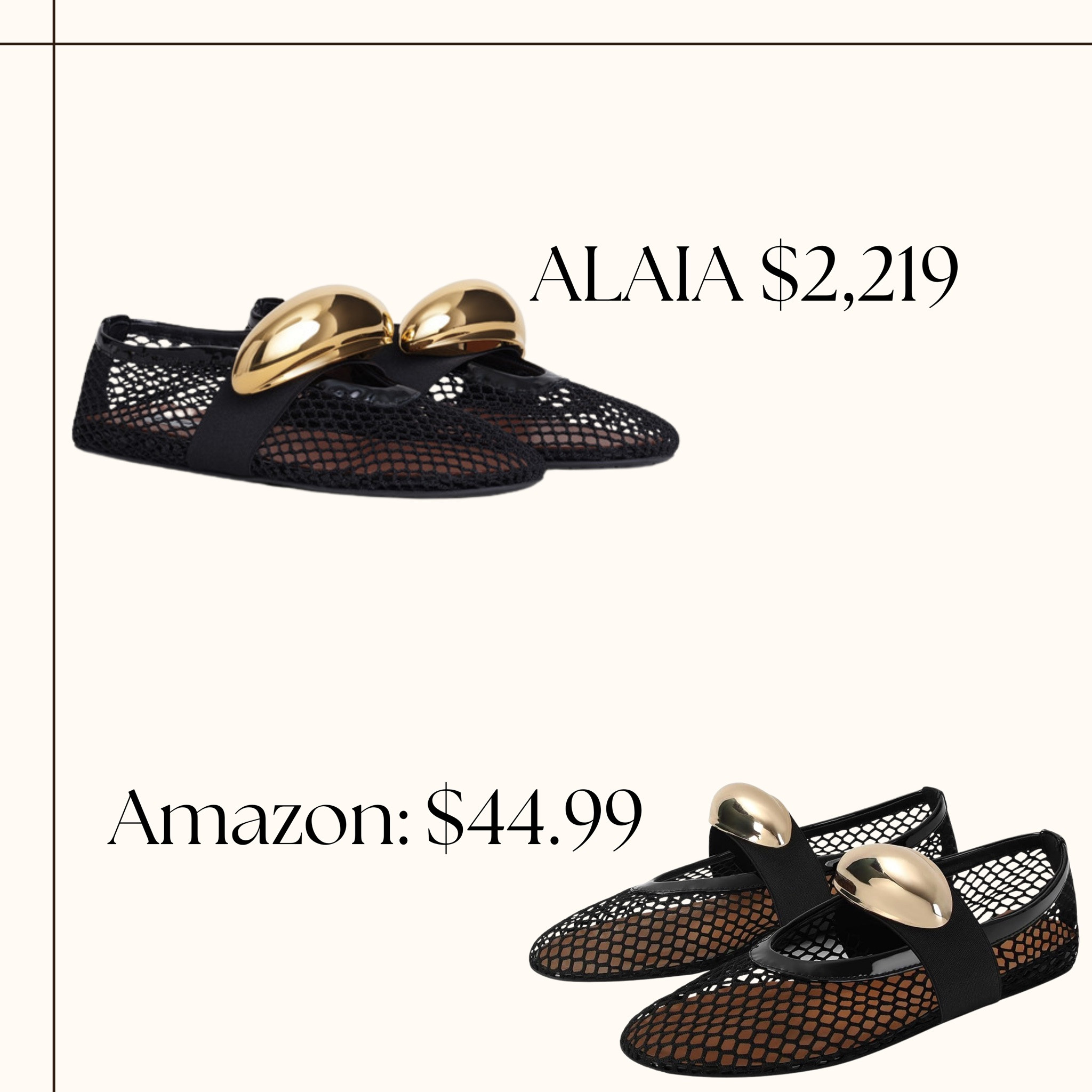 Amazon designer dupes