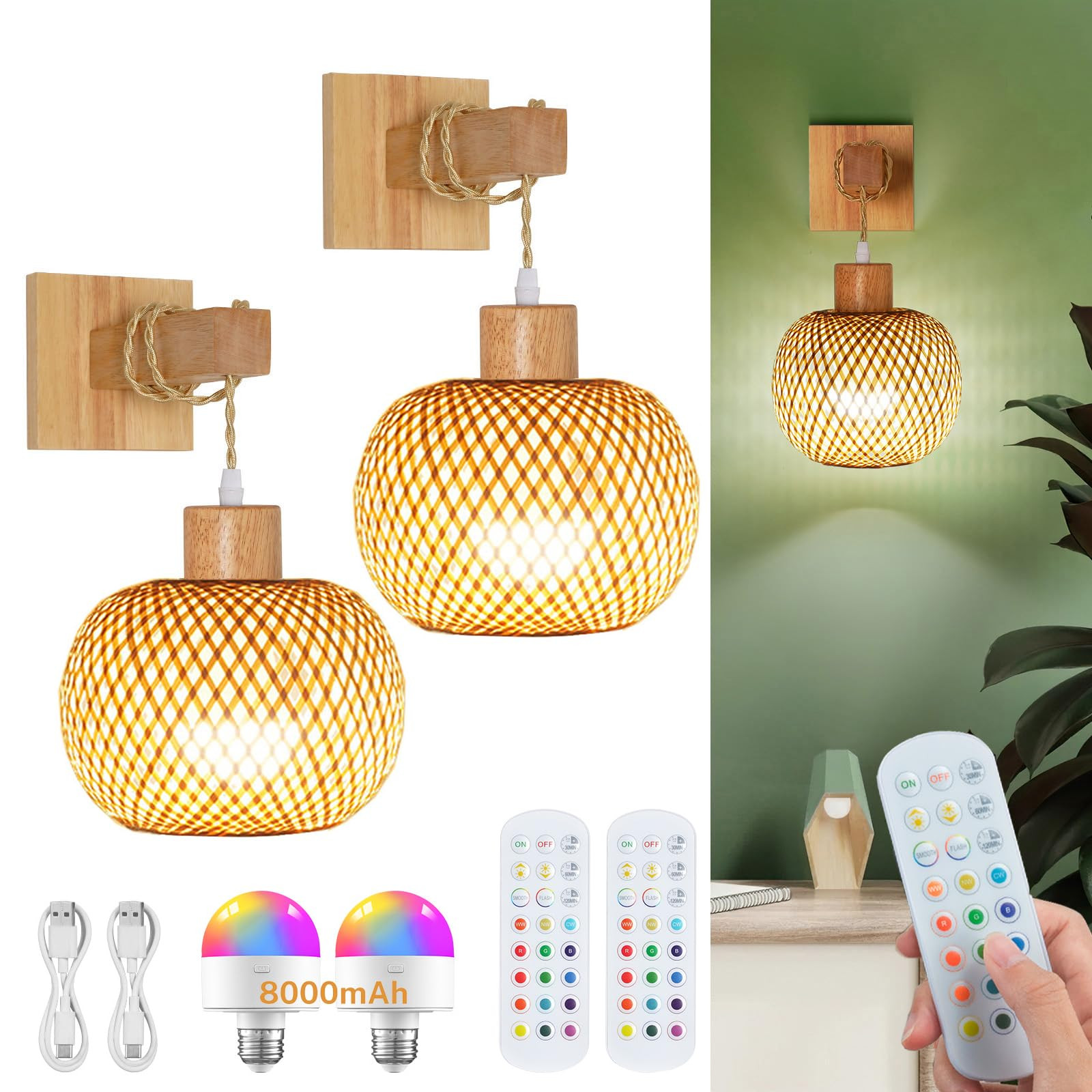 Battery Operated Wall Sconce with Remote Set of 2, Rechargeable Boho Wall Sconces with 8000mAh Bu... | Amazon (US)