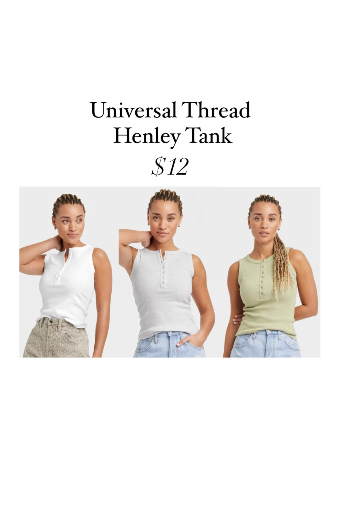 Henley tank


#LTKSaleAlert #LTKSeasonal #LTKFindsUnder50