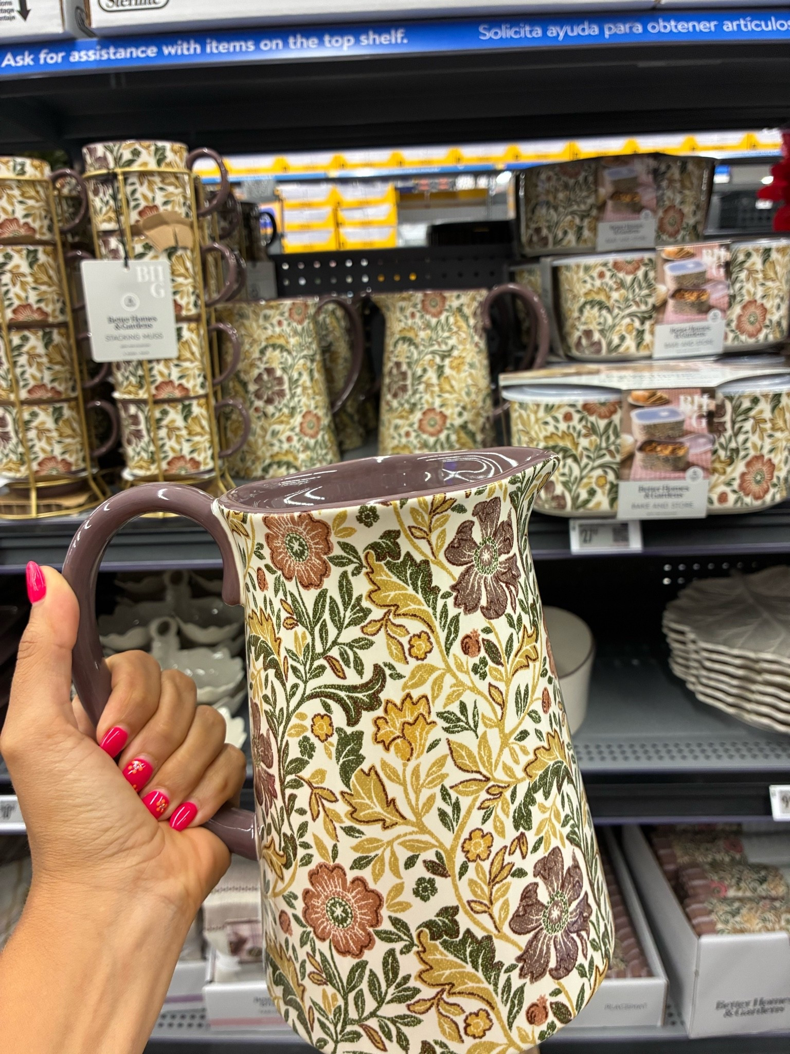 Ah! The most gorgeous new print for fall!

#LTKSeasonal #LTKHome