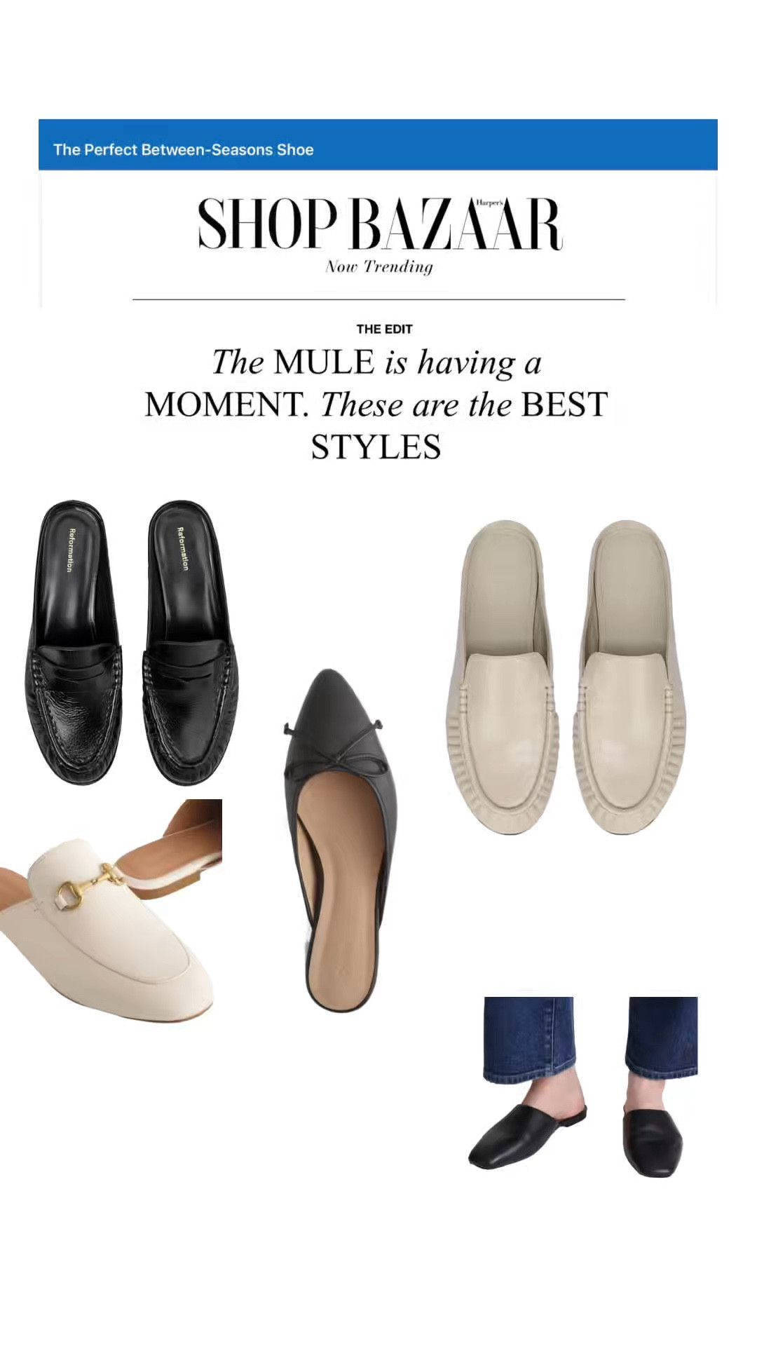 Between season and shoe perfection. See linked some are under $175. Some are on sale for 25% off.