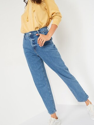 Extra High-Waisted Sky Hi Straight Jeans for Women | Old Navy (US)