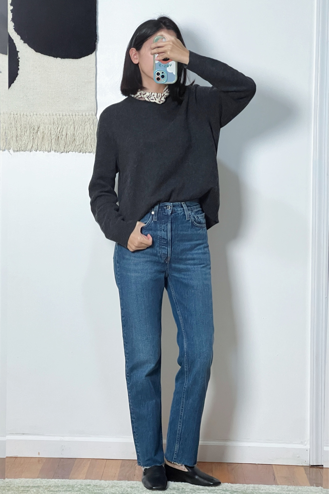 Casual fall look🤎

#LTKSeasonal #LTKstyletip #LTKHoliday