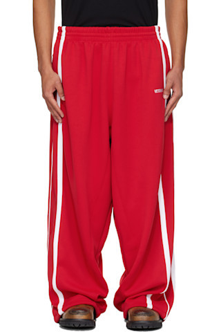 Red Gym Sweatpants | SSENSE