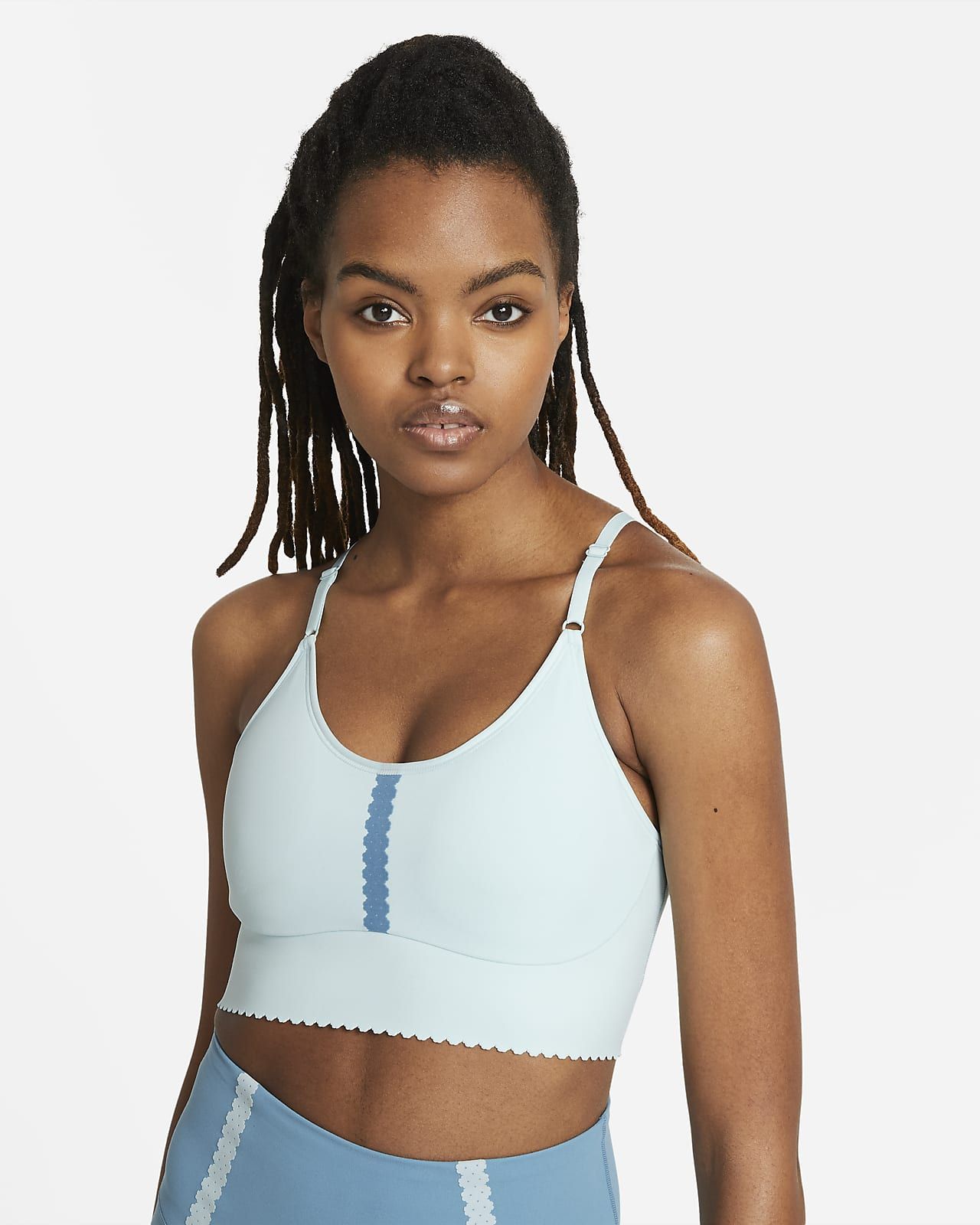 Nike Yoga Dri-FIT Indy | Nike (US)