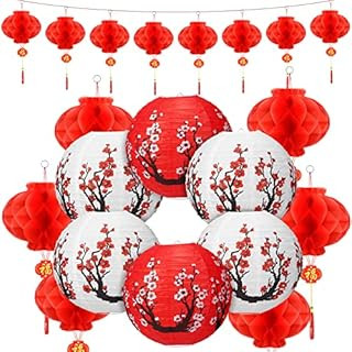 Tuanse 30pcs LED Chinese New Year Lantern Decoration Include Cherry Flower Paper Lantern Japanese... | Amazon (US)