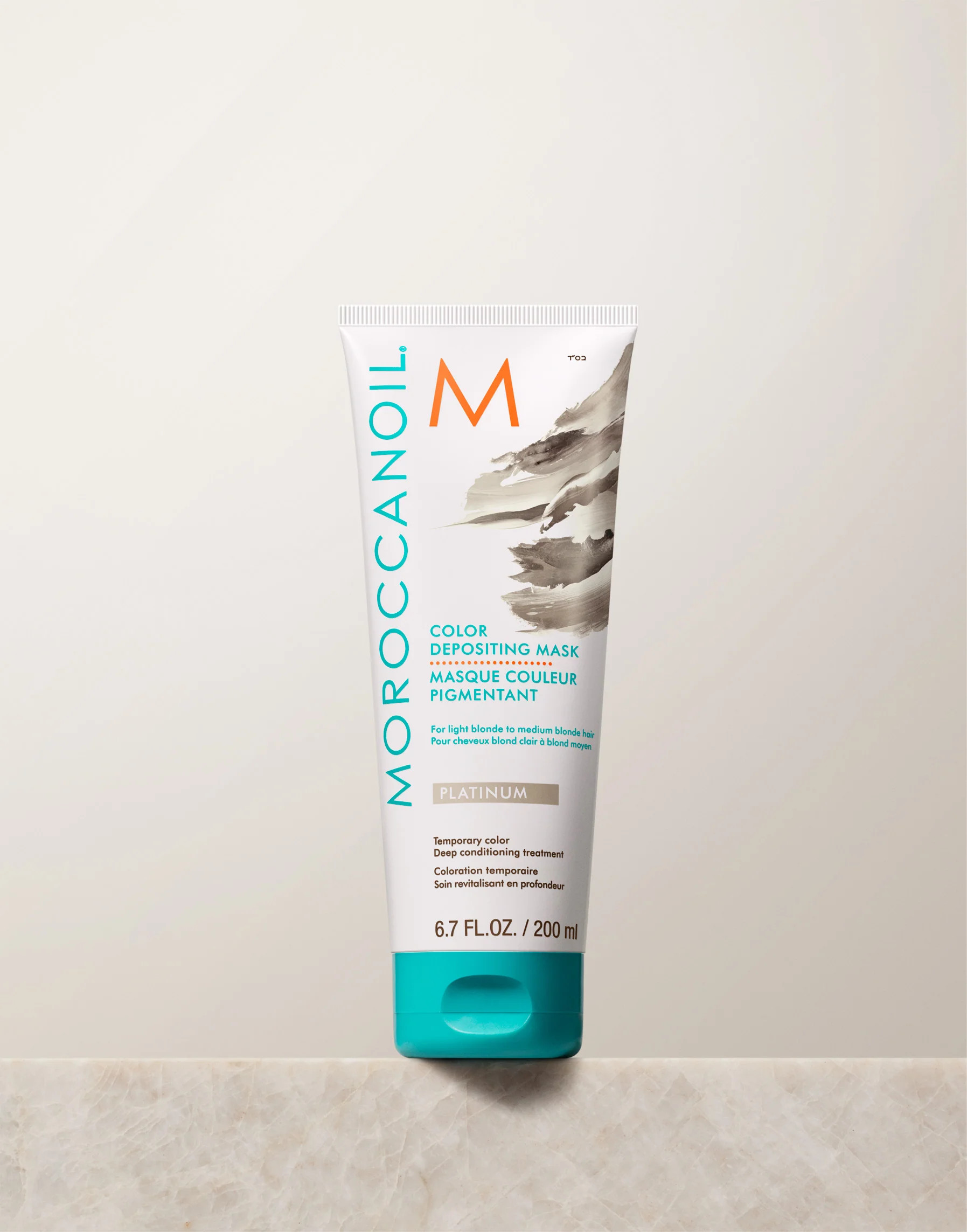 Platinum Color Depositing Mask | Moroccanoil