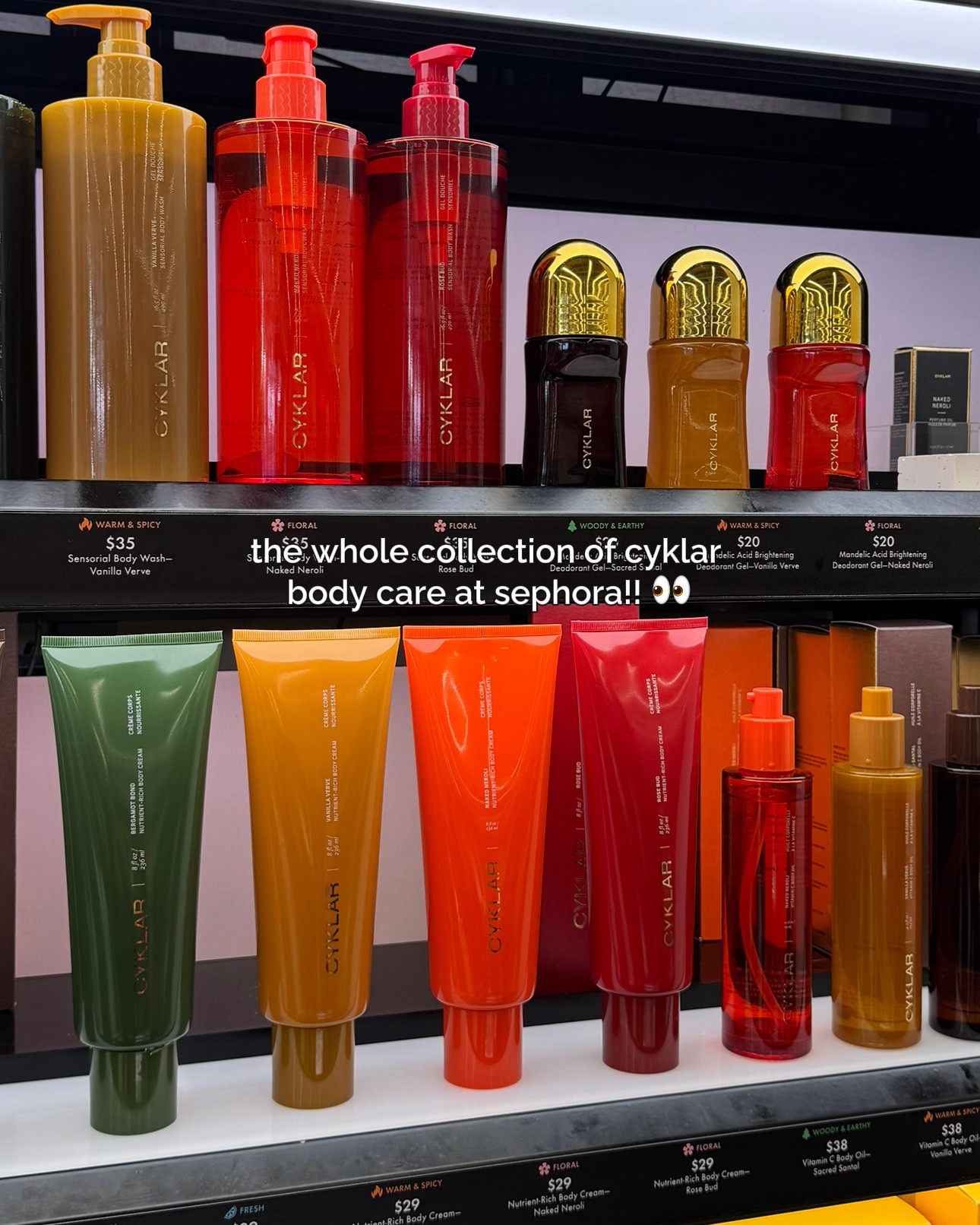 everyone is talking about the cyklar body care lately! i heard it was available at sephora now, so i ran to my local sephora to check it out! the display was so gorgeous. all the bottles are so beautiful 😻  they had displays of everything so you could try them if you wanted or just check out the scent :) my favorites were the warm vanilla & the rose bud!! i wanted to buy a deodorant to try but unfortunately they were all sold out. so i ended up taking home the rose bud body cream & the ceramide milky essence to try! i’ll definitely post a review for you guys once i’ve tried them out :)

@Sephora @CYKLAR 

#LTKselfcare