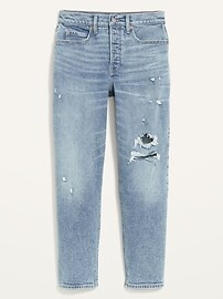 Extra High-Waisted Button-Fly Curvy Sky Hi Straight Ripped Jeans for Women | Old Navy (US)