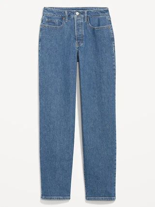 High-Waisted OG Loose Cotton-Hemp Blend Jeans for Women | Old Navy (US)