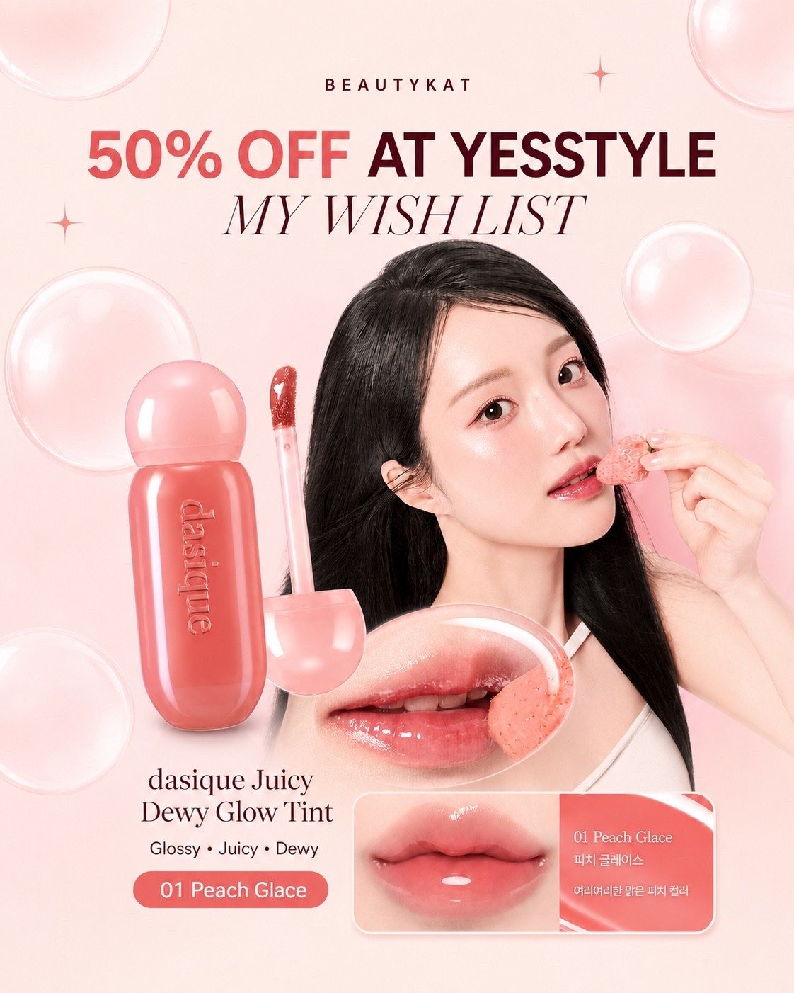 50% off at YesStyle!