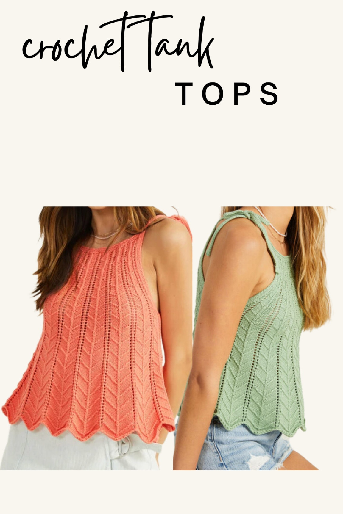 Crochet tanks 

#LTKSeasonal #LTKsalealert #LTKFind