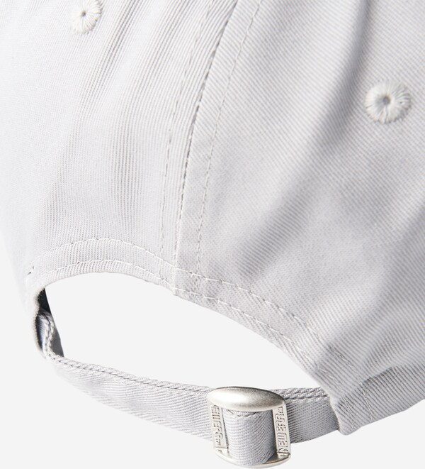 Cap '9FORTY League Basic' | ABOUT YOU (DE)