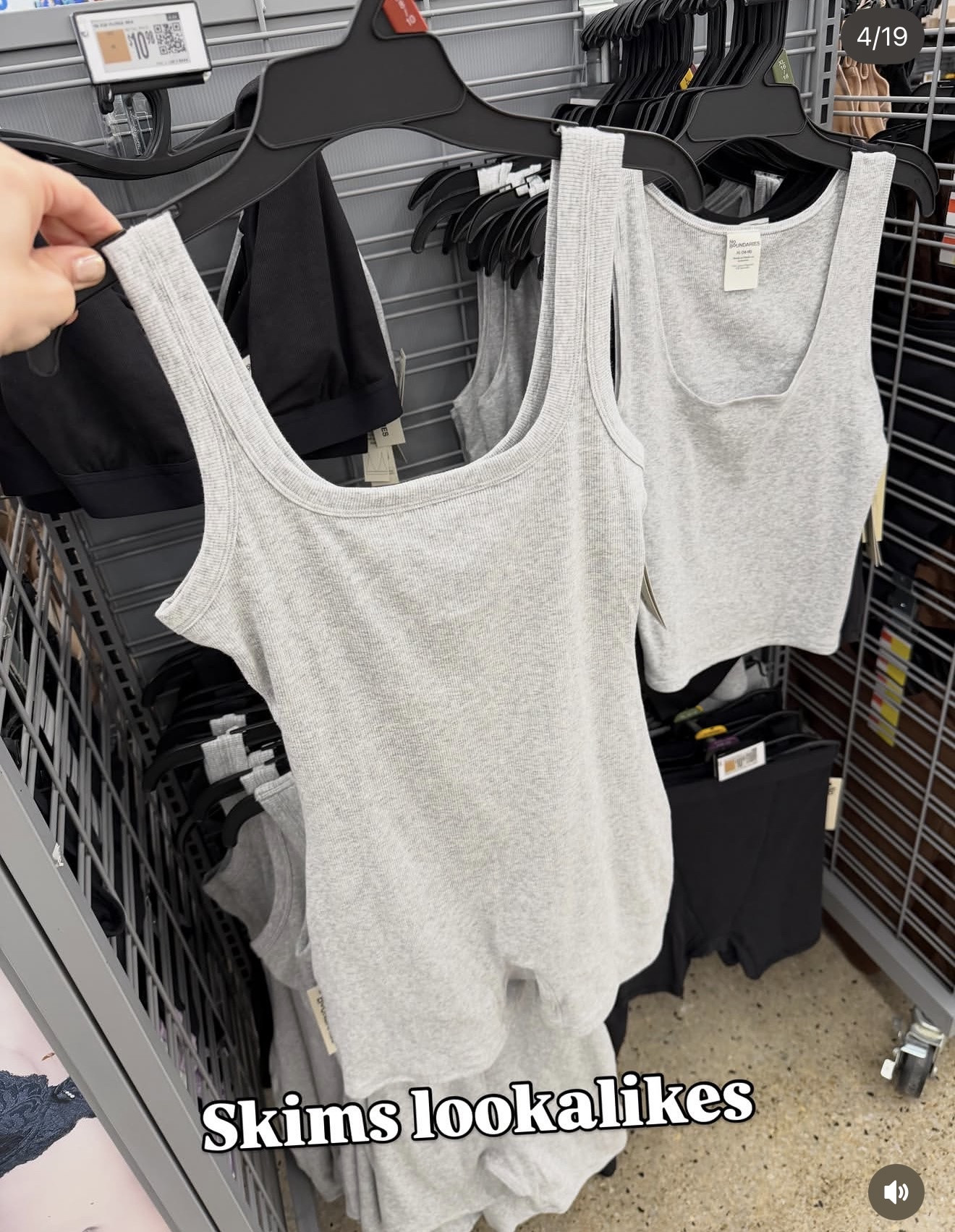 Walmart has Skims look for less! #walmartfashion