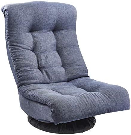 Amazon Basics Swivel Foam Lounge Chair - with Headrest, Adjustable, Denim | Amazon (US)